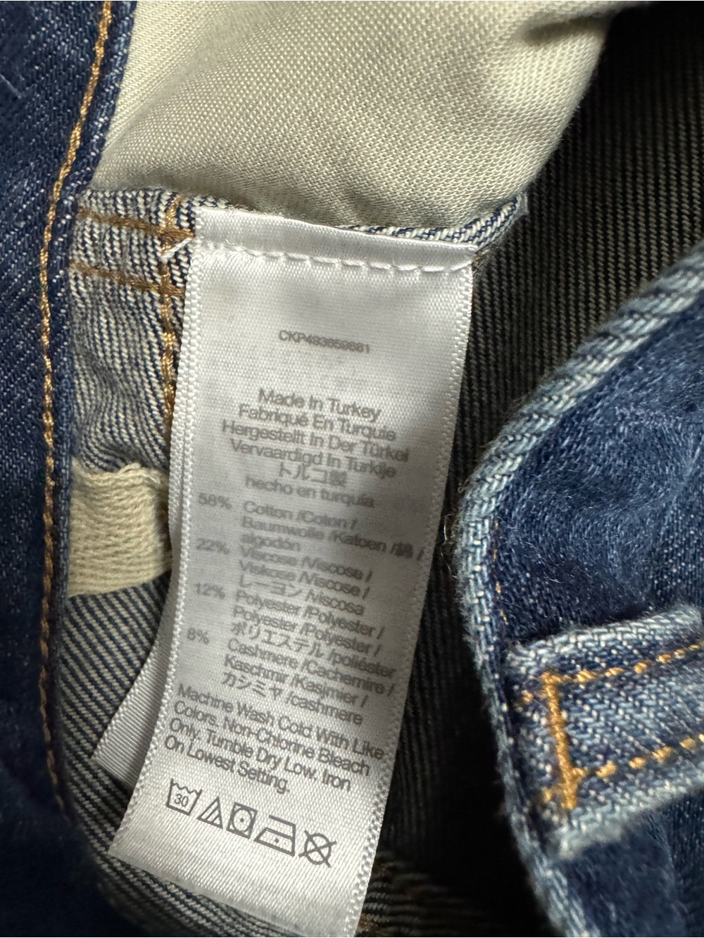 Madewell Wide-Leg High-Rise Jeans in Dark Indigo - Picture 13 of 13